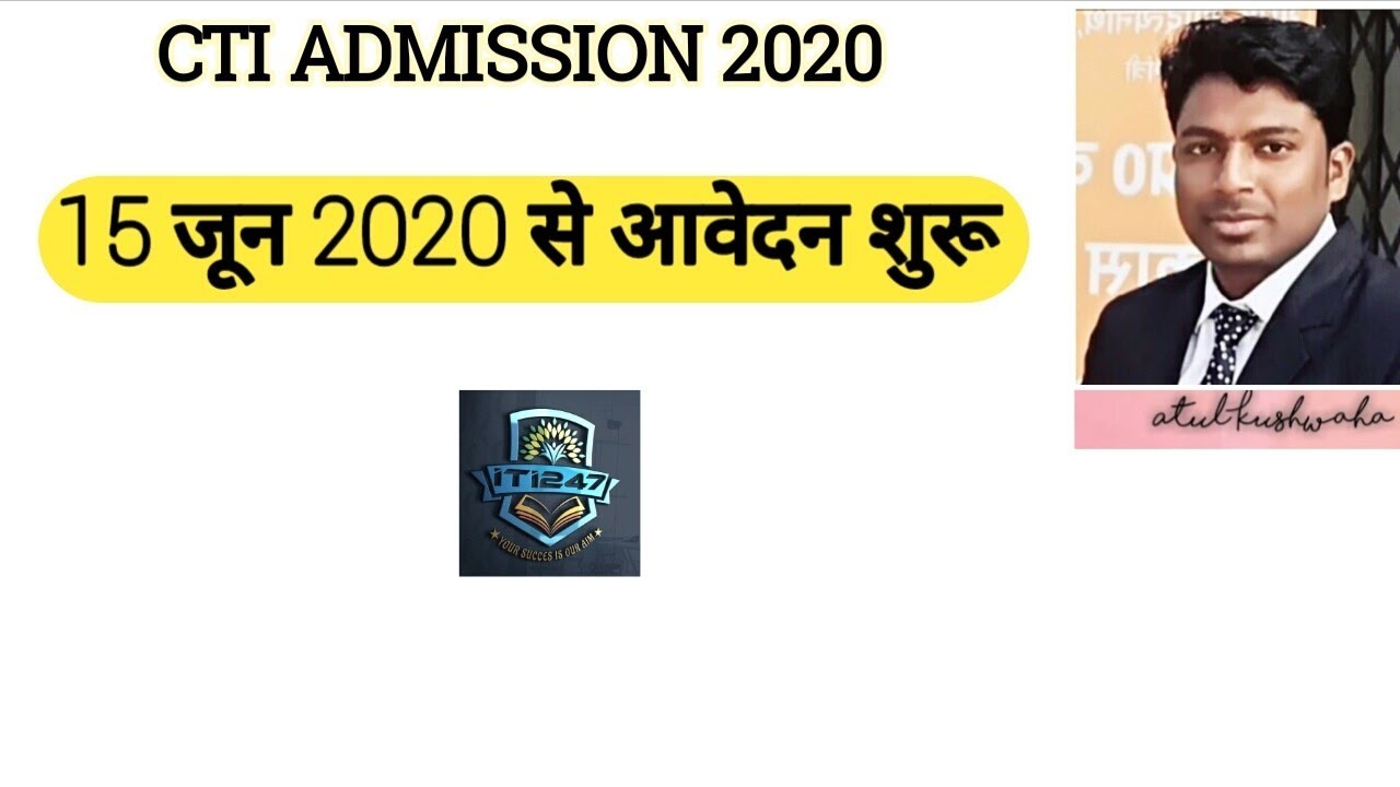 CTI ADMISSION 2020 | Date Announced
