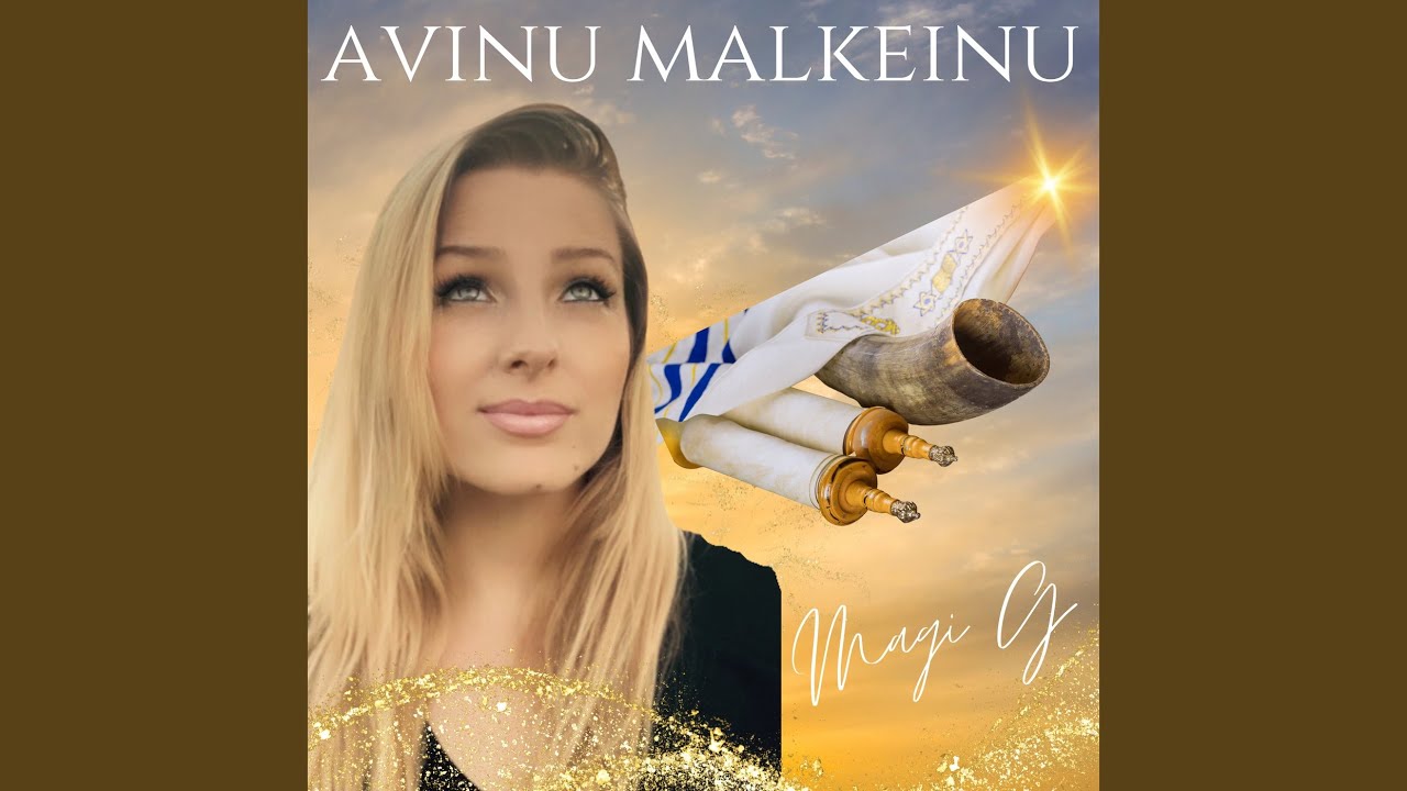 Avinu Malkeinu