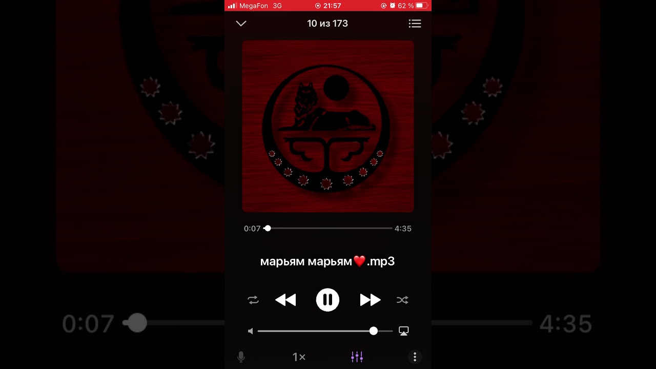 МАРЬЯМ-ЛЕЗГИНКА😻❤️‍🔥