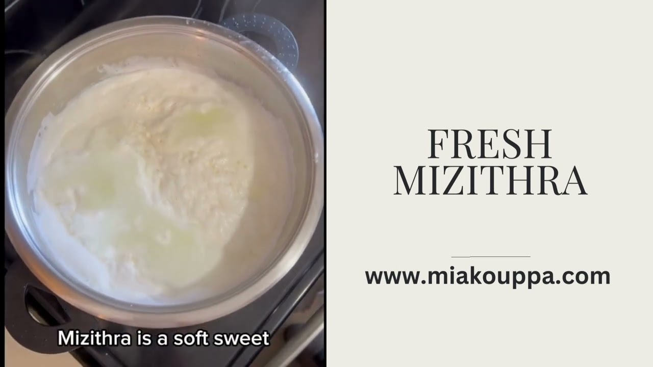 Свежий греческий сыр мизитра (мизитра)