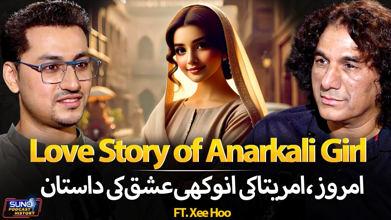 Amrita Pritam Untold Love Story Lahore to Delhi 1947 | Tale of Love Divided by Migration |Ft Xee Hoo