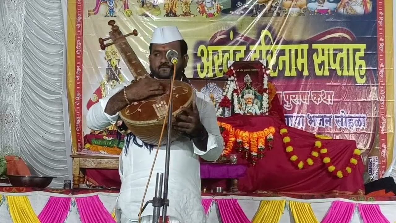 दि. 11-03-2026 रोज बुधवारकिर्तनकार : श्री ह.भ.प.कांचनताई जगताप त्र्यंबकेश्वर