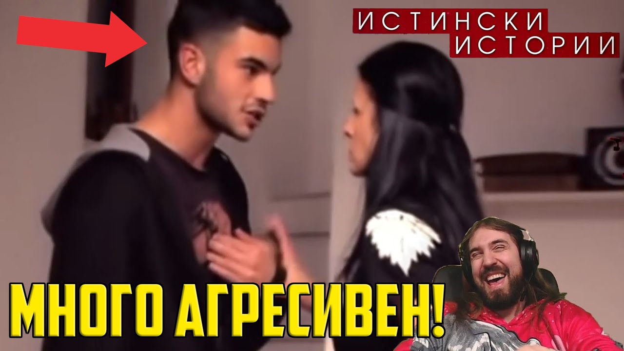 16-Годишен РЕЦИДИВИСТ напада РОДИТЕЛИТЕ СИ!