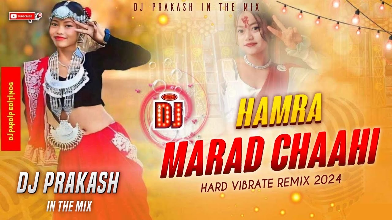 HAMRA MARAD CHAHI DJ | BHOJPURI DJ SONG | DJ PRAKASH IN THE MIX