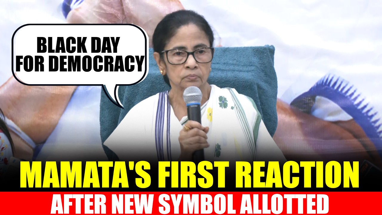 BREAKING! Mamata Banerjee Holds Press Conference After ECI Allots New Symbols I PM Modi