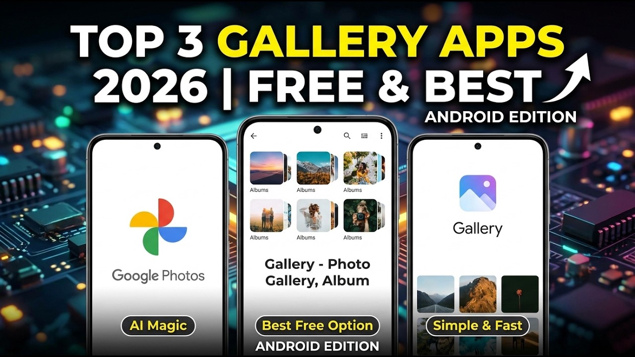 Топ-3 лучших галереи для Android в 2026 году | Бесплатные приложения для фотогалереи