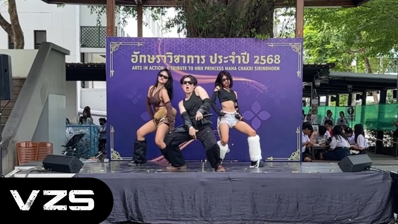 FAHNDEE - ดิ้นไปดิ้นมา (Flip) (FLI:P) COVER @ อักษราวิชาการ 2568 คณะอักษรศาสตร์ มหาวิทยาลัยศิลปากร