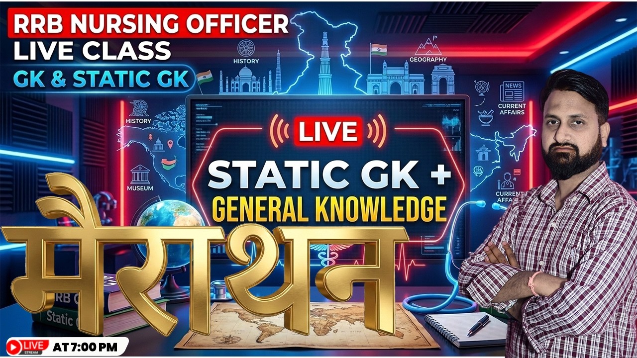 RRB NURSING OFFICER-2025 | KGMU | SGPGI | Special MCQ🔥| Current Affair & G.K | By: Jitendra Sir