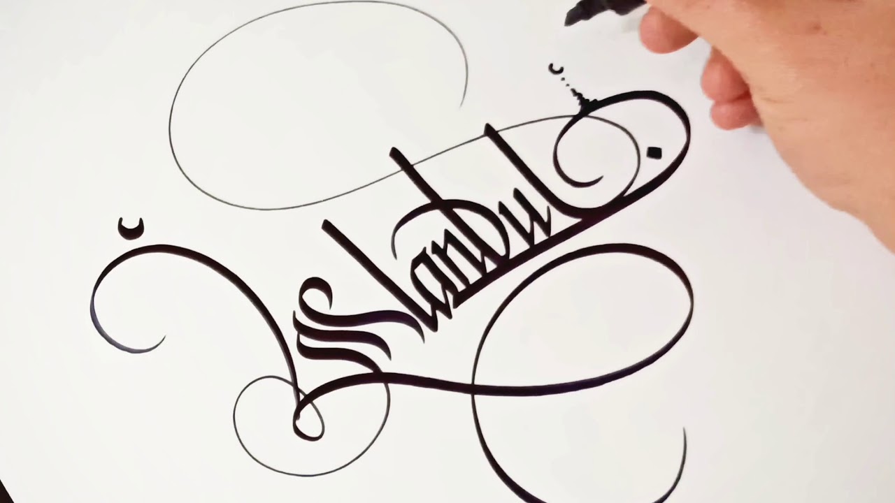 Turkish Calligraphy süsleme sanatı İstanbul #istanbul #calligraphy #kaligrafi #art #desing