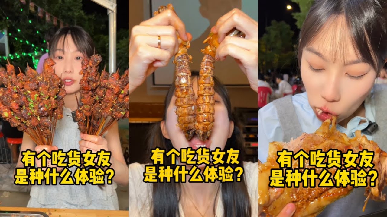 吴半饱500元烧烤自助，盘到老板怀疑人生？偶遇超多粉丝！｜5000元海鲜自助，竟然吃5位数？｜羊腿盛宴盘哭老板，惊呆众人！