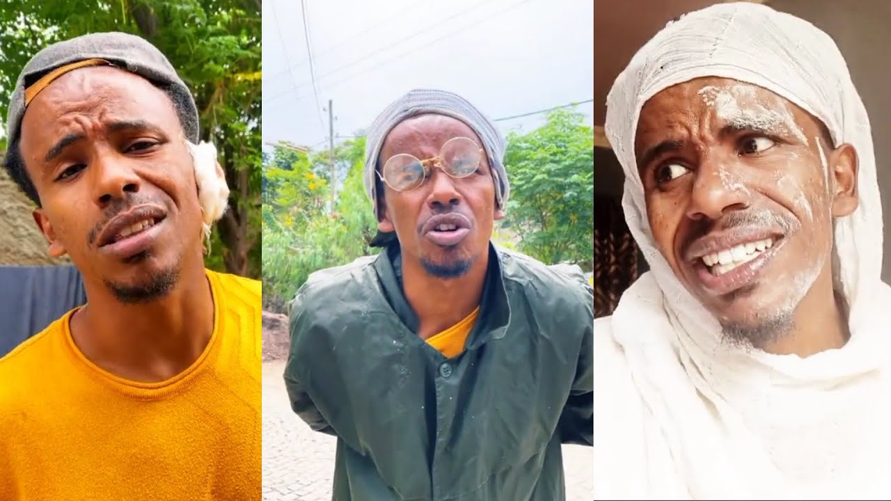 Comedian Yasino አስቅኝ ቪዲዮ |Tik Tok Habesha Funny  Video compilation #ebs #donkeytub #seifufantahun
