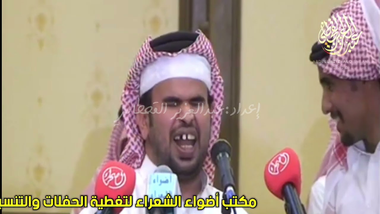 انت العمى ومصيبه سالم المري سفر الدغيليي