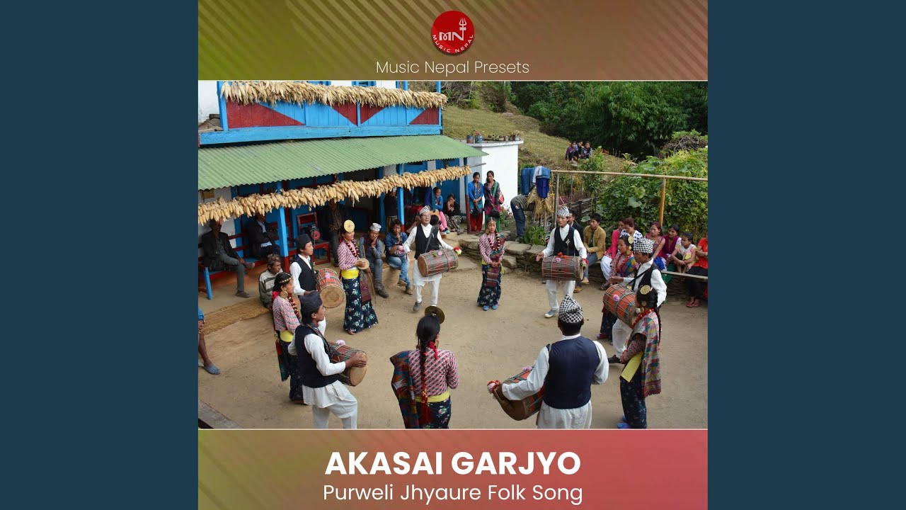 Akasai Garjyo