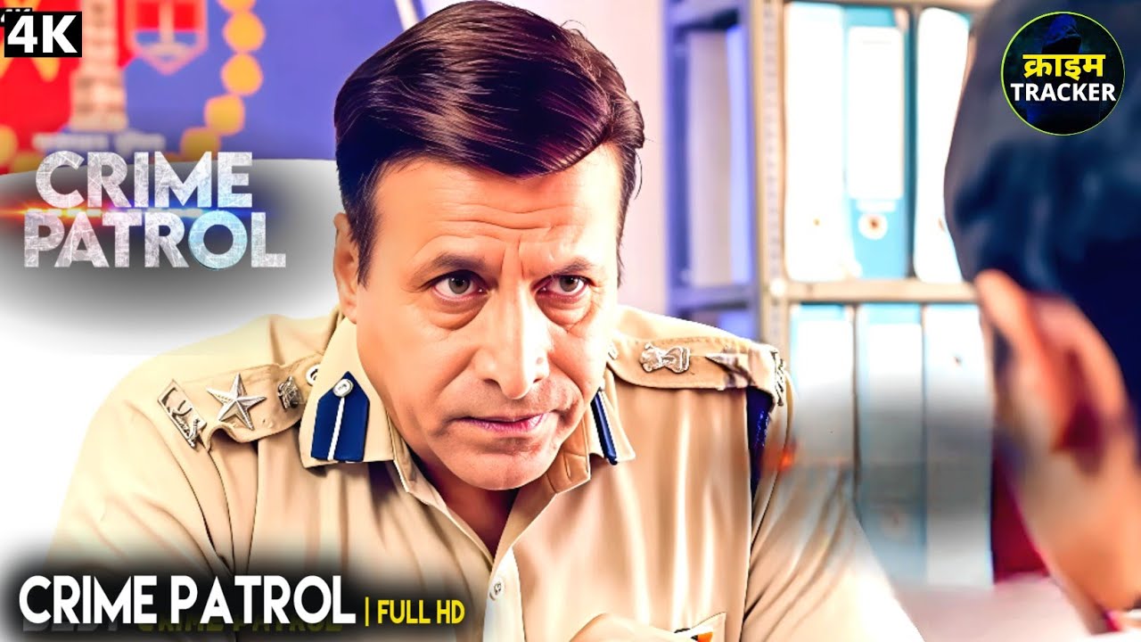 #haryana Crime | Crime Patrol | Crime Show | New Episode 2025 | Real Crime | Nayi Kahaniya