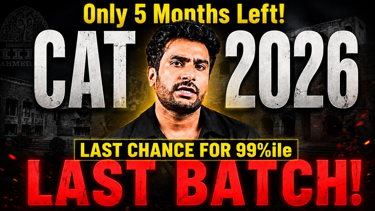 CAT 2026 Last Batch Starts Now! | 100+ 99%ilers Came From This Batch Last Year | iQuanta