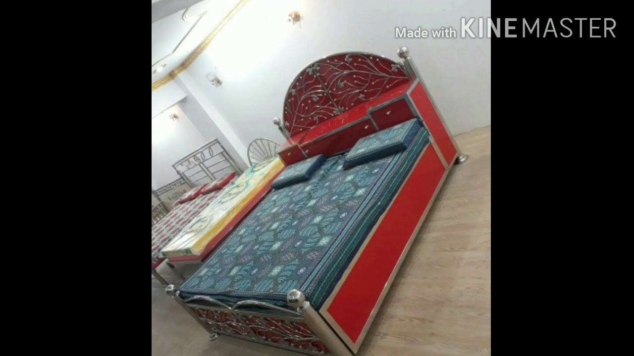 Steel ka double bed or steel ka dahej
