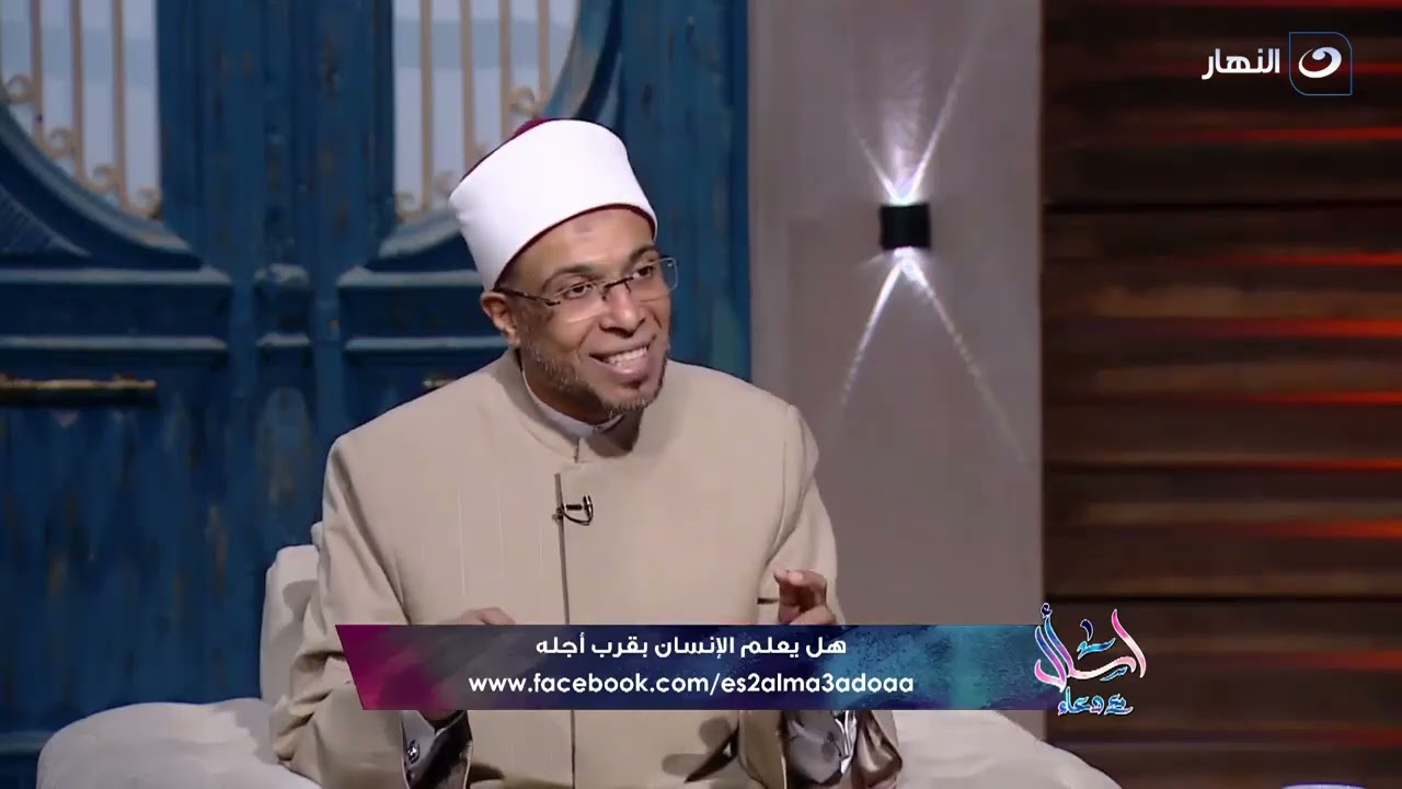 المـ ـوت ليس بالمصـ ـيبة للمـ ـتوفى.. والمـ ــيت يطلع على جميع أفعالنا ويبصر بنا