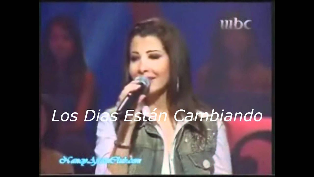 NANCY AJRAM ESPAÑOL - Interpretación -  DARET EL AYAM- Subtitulado MUSICA ARABE