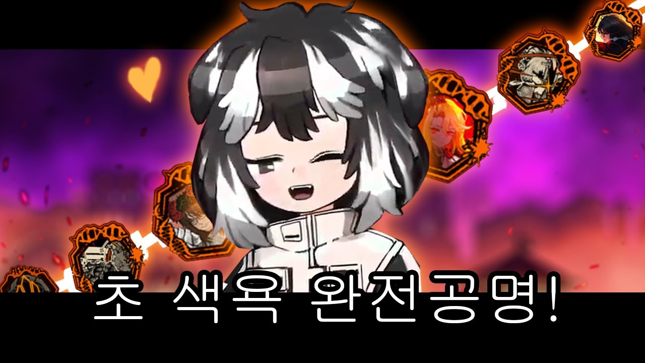 거던도는 김지훈 디렉터 모음 4