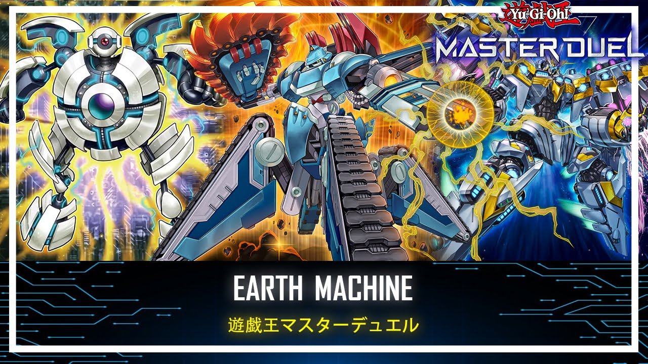 Earth Machine - 6000 ATK / Double Attack / Negate Cards / Send Cards to GY! [Yu-Gi-Oh! Master Duel]