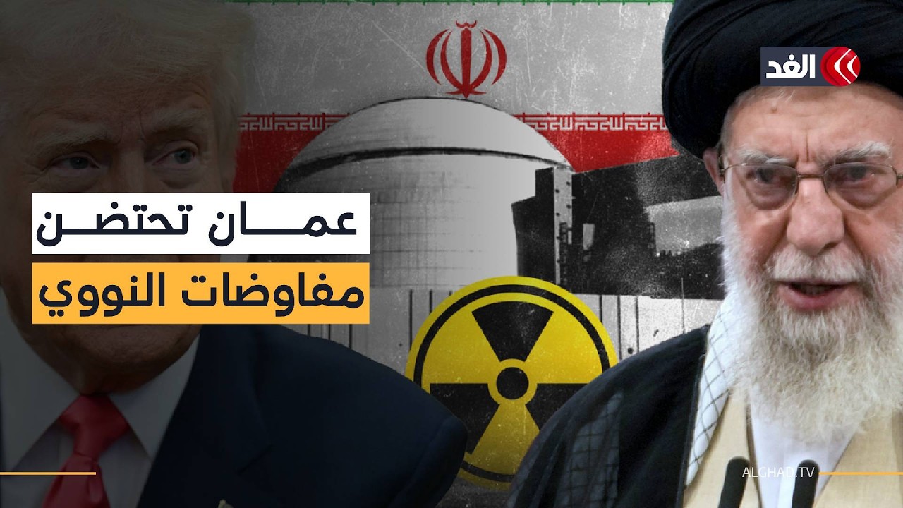إنجاز دبلوماسي.. قوى عربية تتوسط لنزع فتيل الحرب بين أميركا وإيران