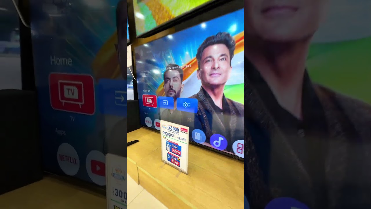 Republic Day Deals at Reliance Digital 🔥🤩
