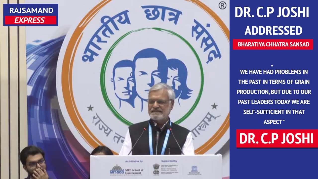 Dr. C. P. Joshi Chairman of the session addressed Bharatiya Chhatra Sansad