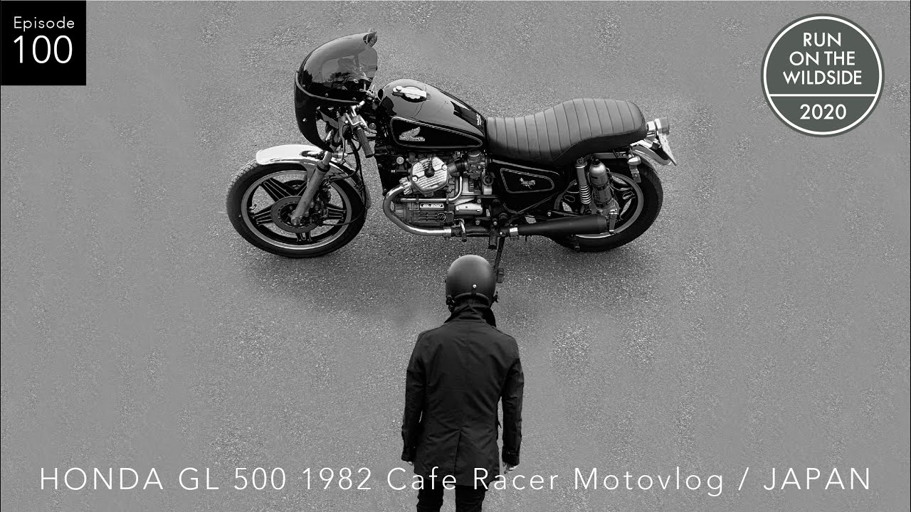 【モトブログ】ep100 ドーン・ルースターの世界【Honda GL500 caferacer】