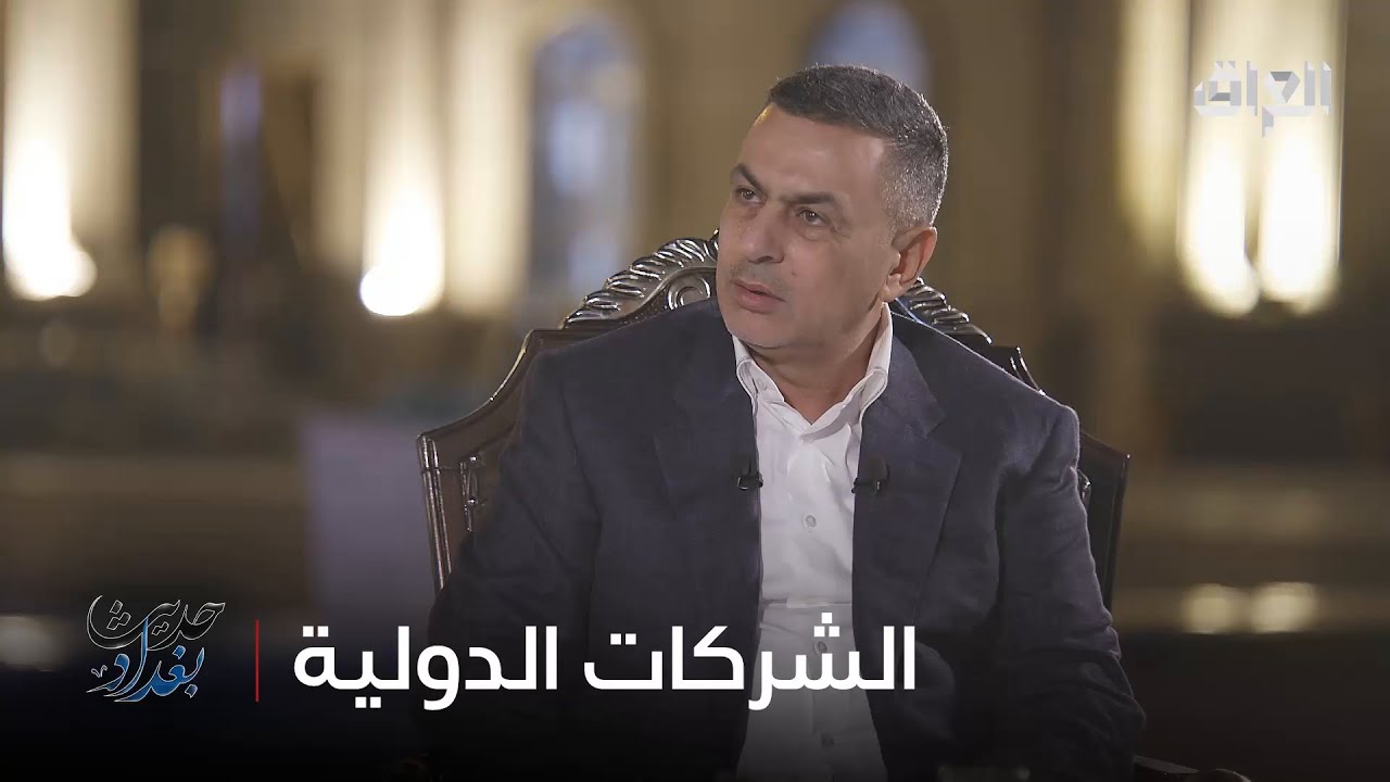 محافظ البصرة يتحدث عن المشاريع التي ستنفذها الشركات الفرنسية في المحافظة