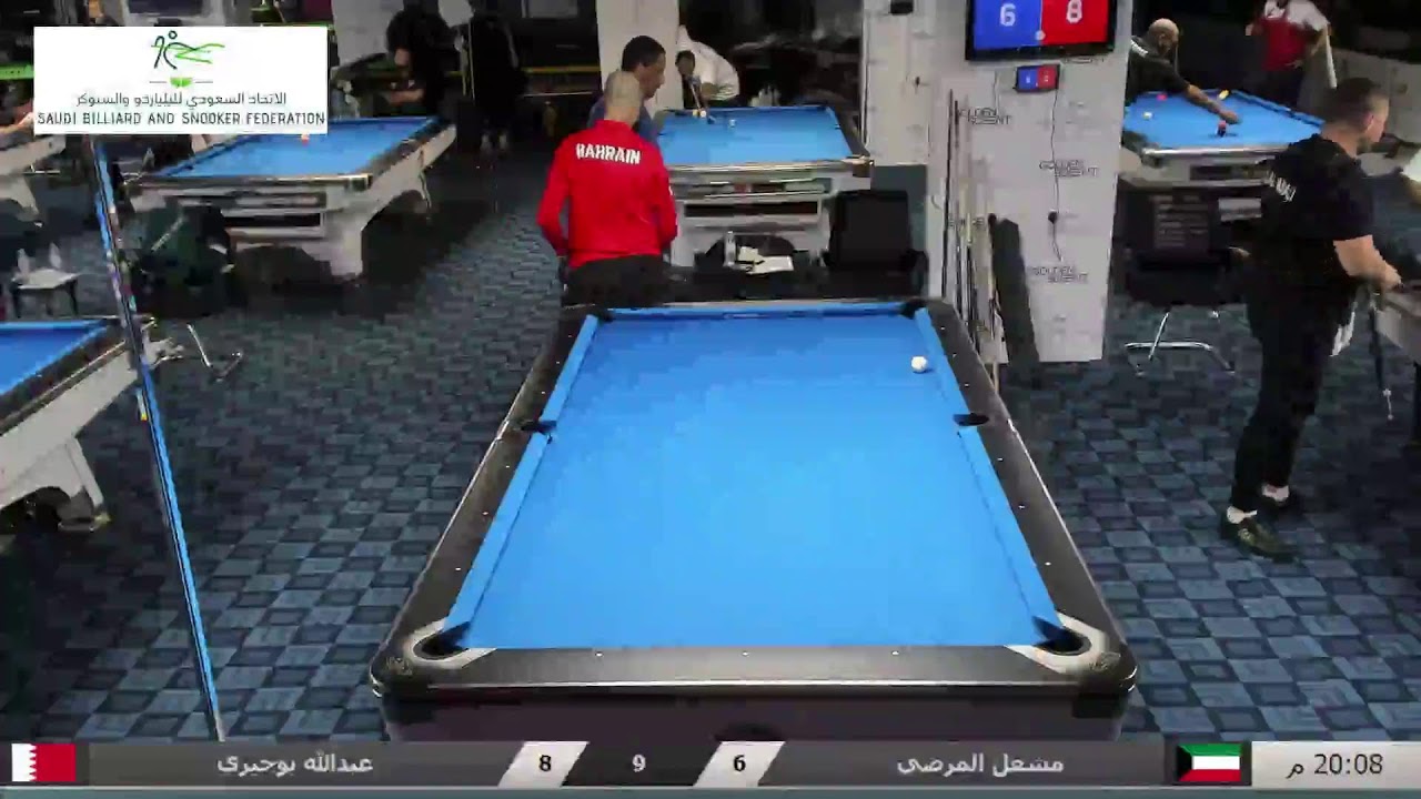 بطولة كأس العرب للبلياردو بالرياض 2023 فردي 10 كرات / مشعل المرضي vs  عبدالله بوجيري