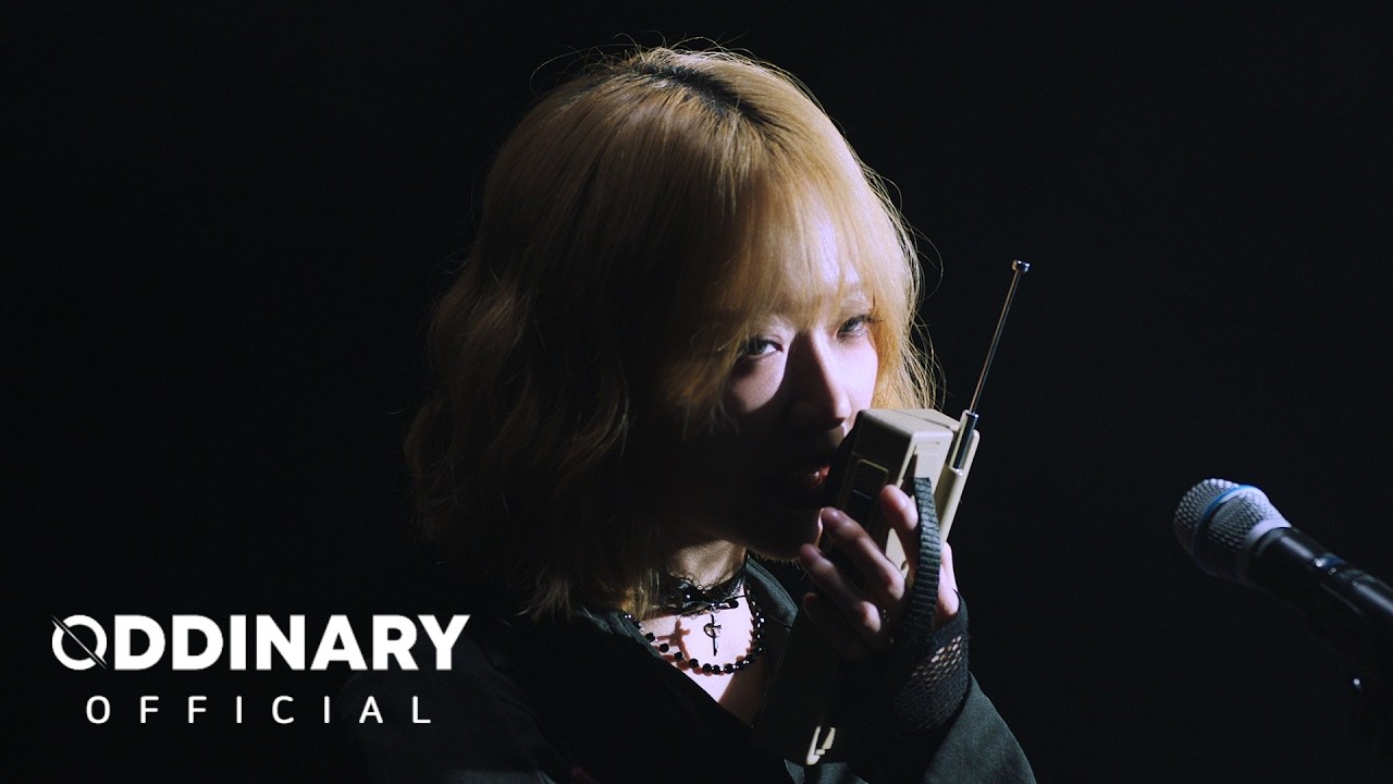 LATENCY (레이턴시) 