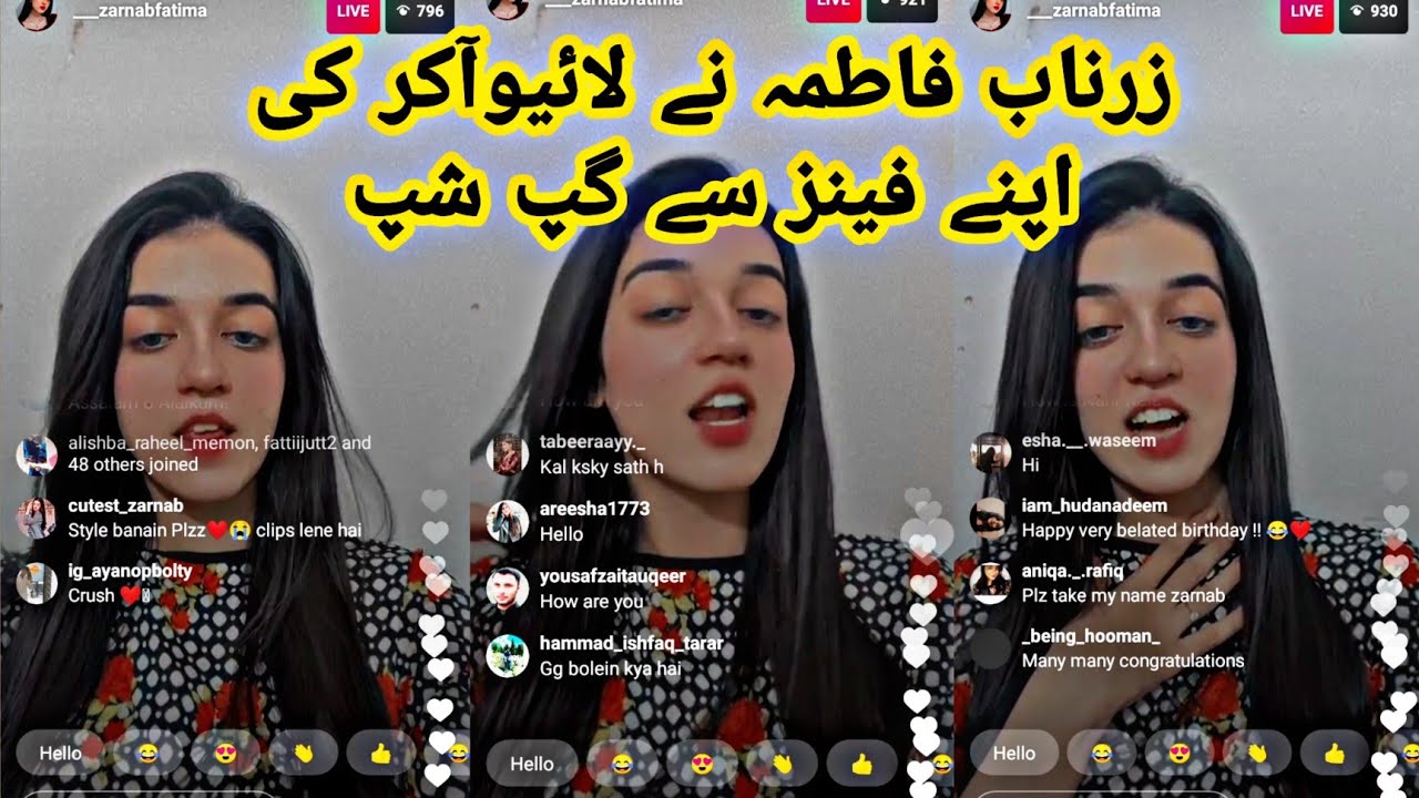 Zarnab fatima live#shorts