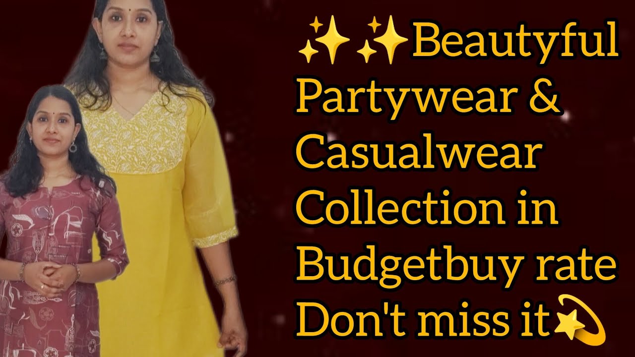 💫💫കിടുക്കാച്ചി കളക്ഷൻ വന്നേ✨ #online boutique #kurtisstyle  #fashion#signature styles by soumyasajan