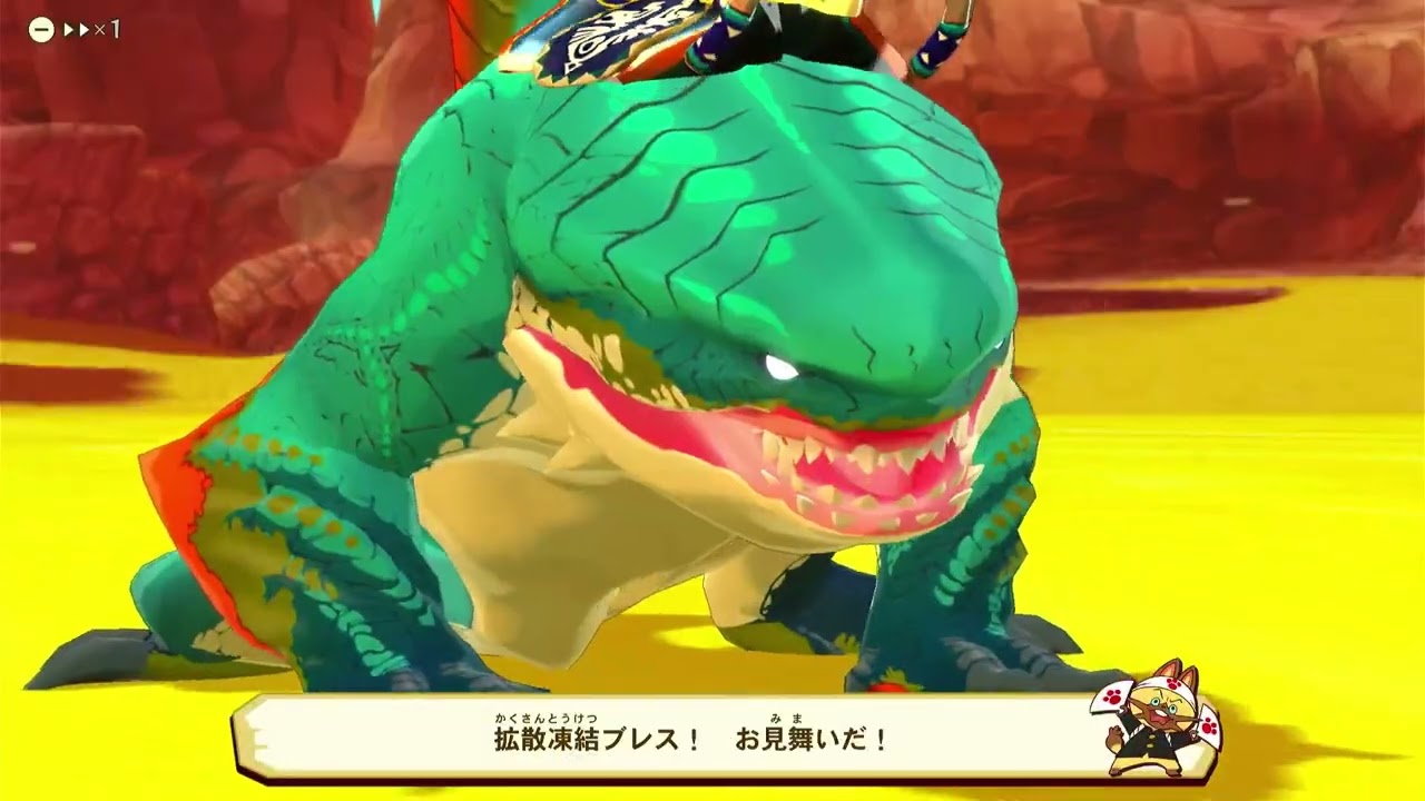 モンスターハンターストーリーズ実況プレイ#3