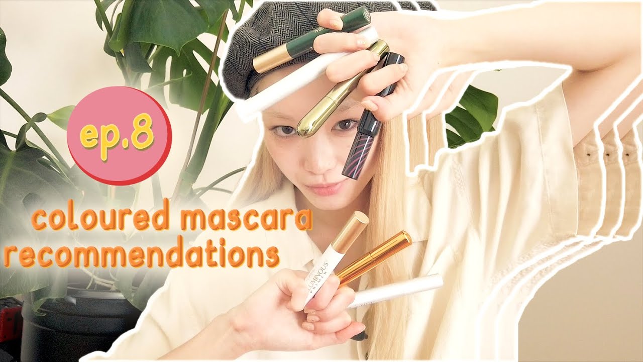 ✩ wear coloured mascara with me❣ ✩