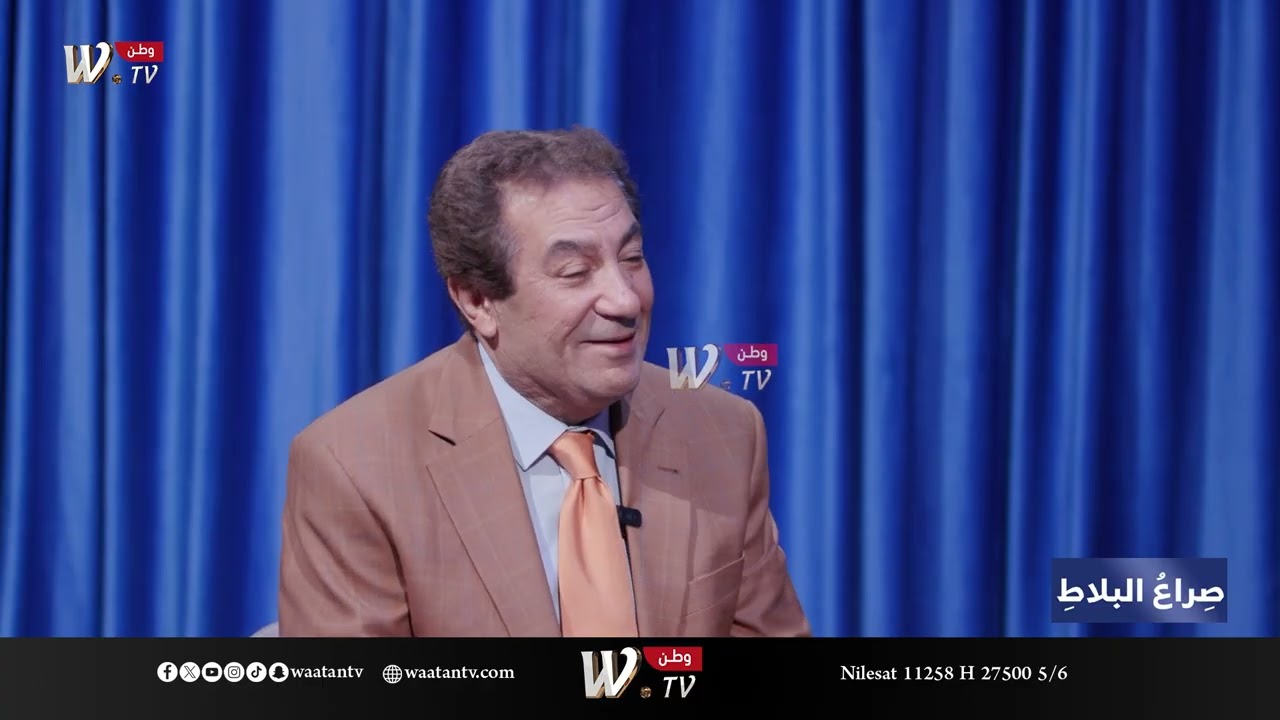 صراع البلاط | مع الباحث في انتهـ...اكات النظام البـ...ائد عدنان الساعدي