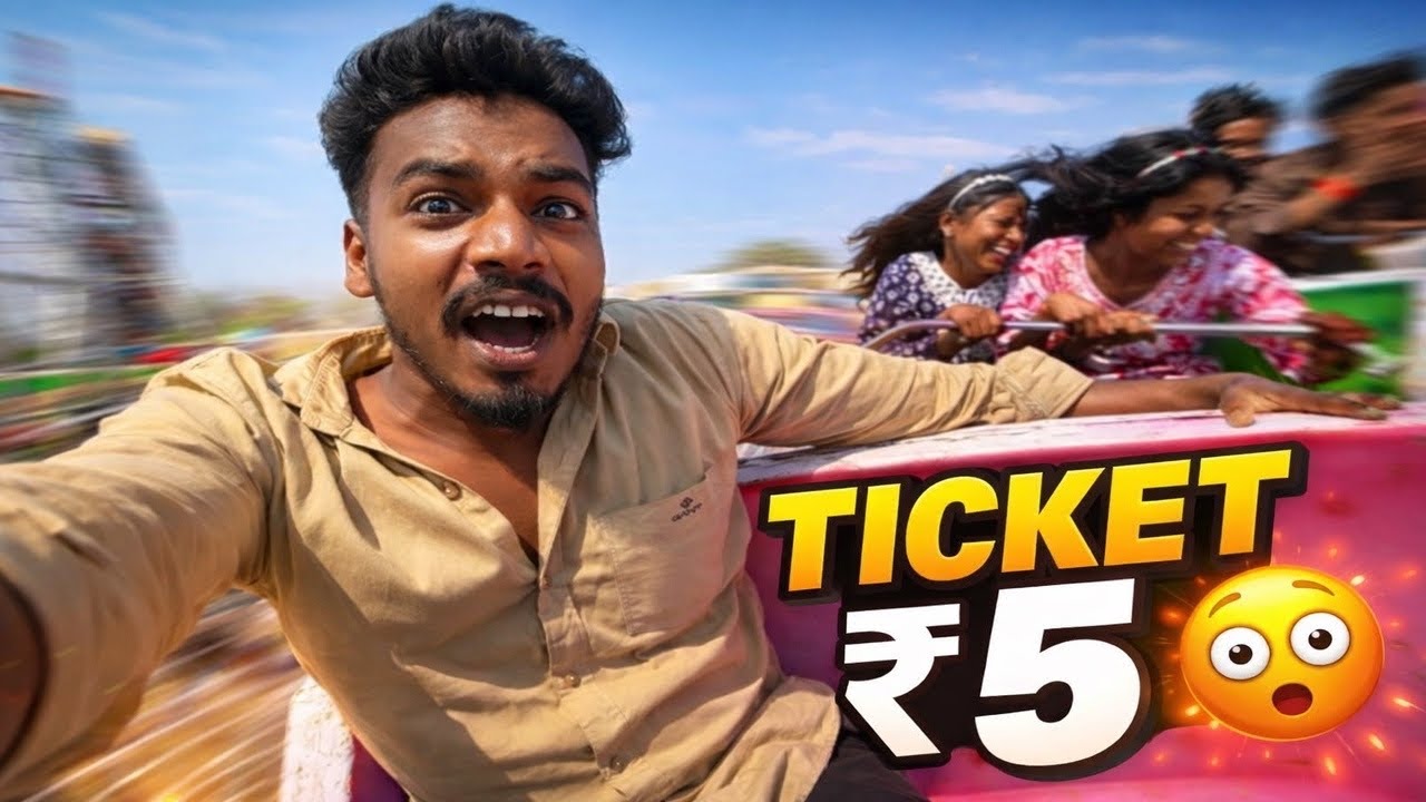 Sirf ₹5 Ka Ticket Aur Itna Bada Mela 😍 With Friend 