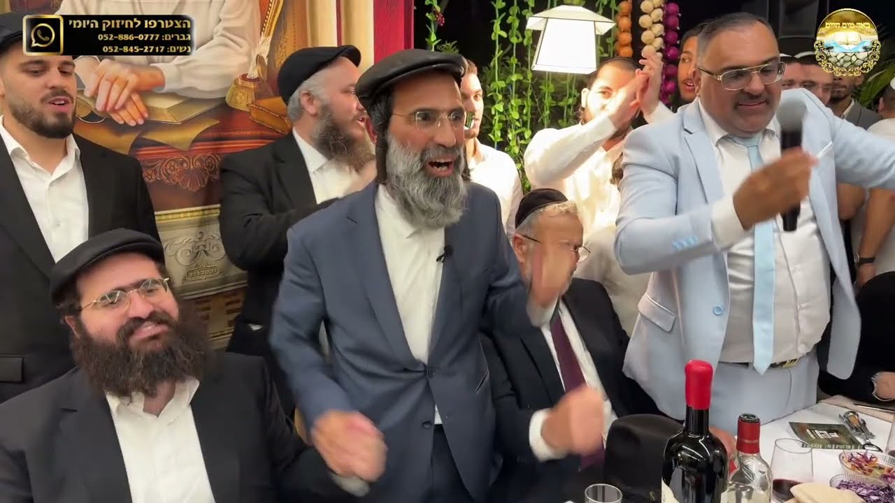 הילולא לנחל נובע מקור חכמה רבי מחמן מברסלב אור עצוםם!!!