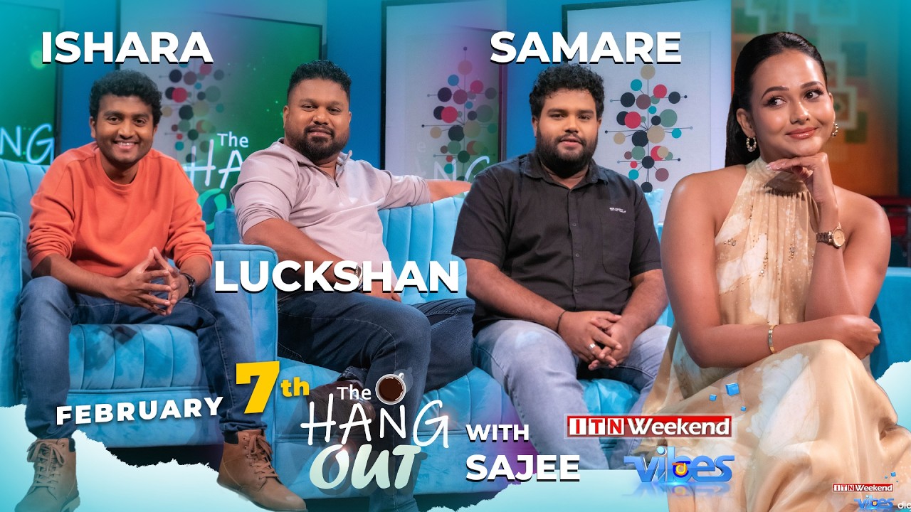 The Hangout  - (2026-02-07) | ITN