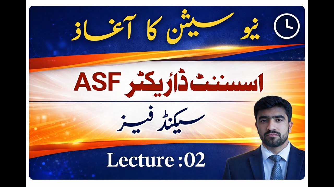 Assistant director ASF Pahse 2 | AD ASF 2nd phase syllabus | Mathematics lecture 2