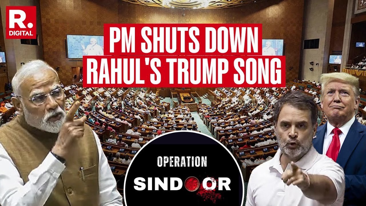 Operation Sindoor Debate: PM Modi Shuts Down Rahul Gandhi's Trump Dare In Indomitable Style
