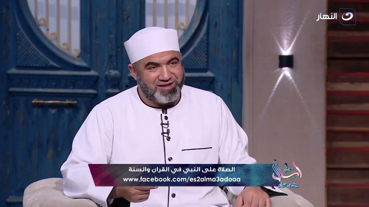 من هو أول من صلى على رسول الله ﷺ ومن هو ثانيهم   وفضل الصلاة عليه نعمة من الله