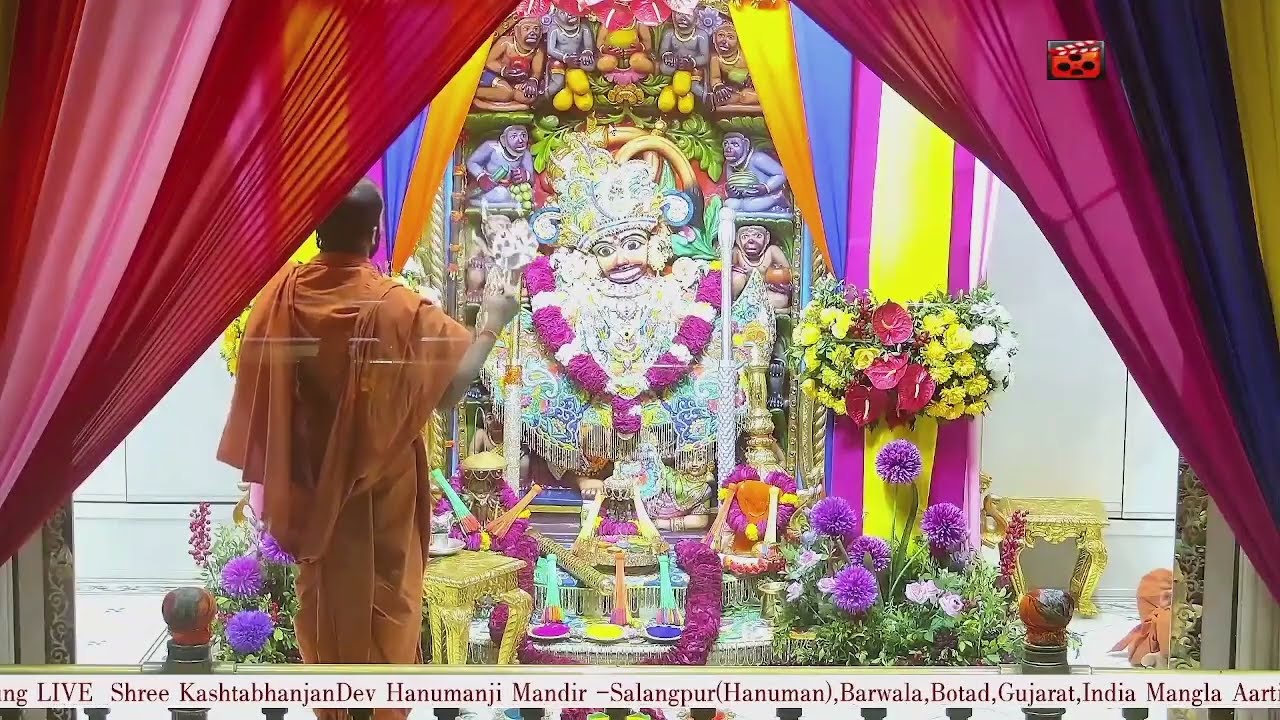 Aarti Darshan Salangpur Date 13 03 2025