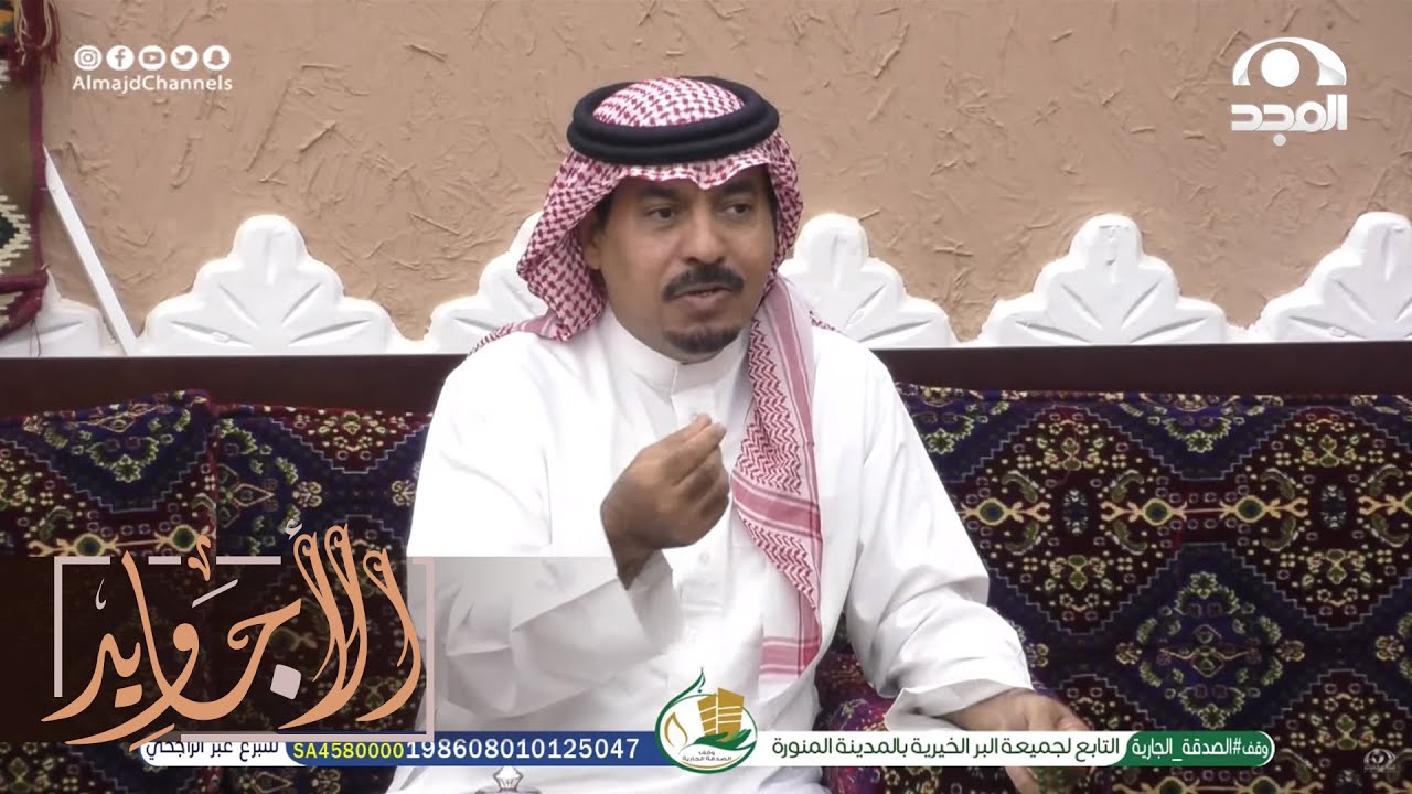 حضر مع زوجته زواج البنت اللي يحبها ورفضوا أهله يتزوجها ويوم شافها ما توقعوا اللي صار | صالح الحصيني