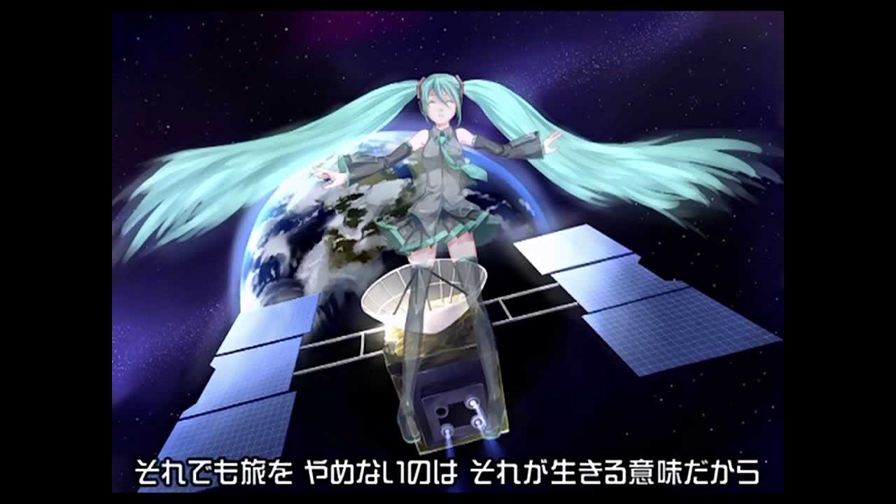 Hayabusa Hatsune Miku Sub Español【初音ミク】 はやぶさ 【オリジナル曲】 HD