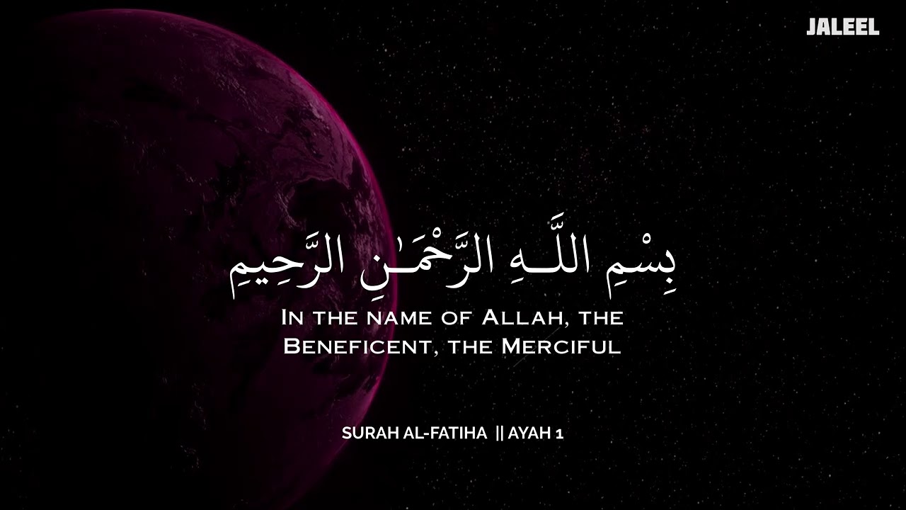 ساعة كاملة🕛🎧 | تلاوة تقشعر لها الأبدان بصوت محمد هشام | Reciter Mohamed Hesham | 🧡🎧