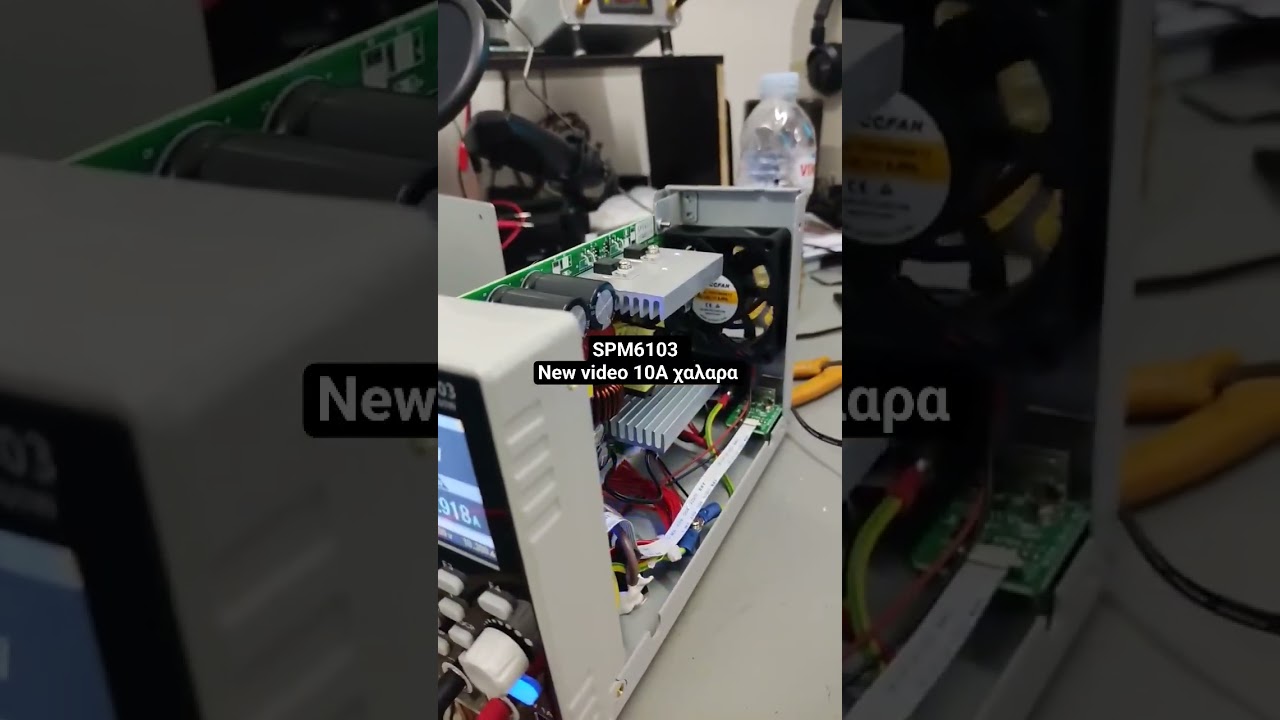 SPM6103 Video new