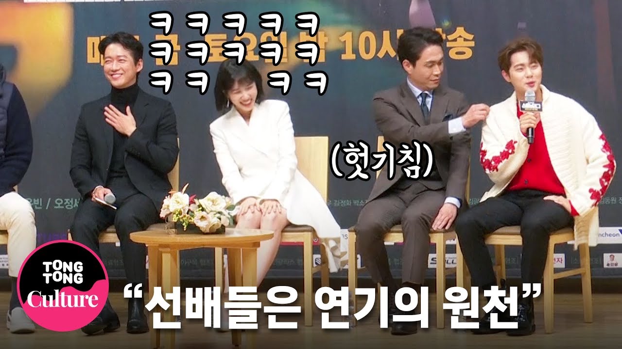 (ENGSUB) 조병규 