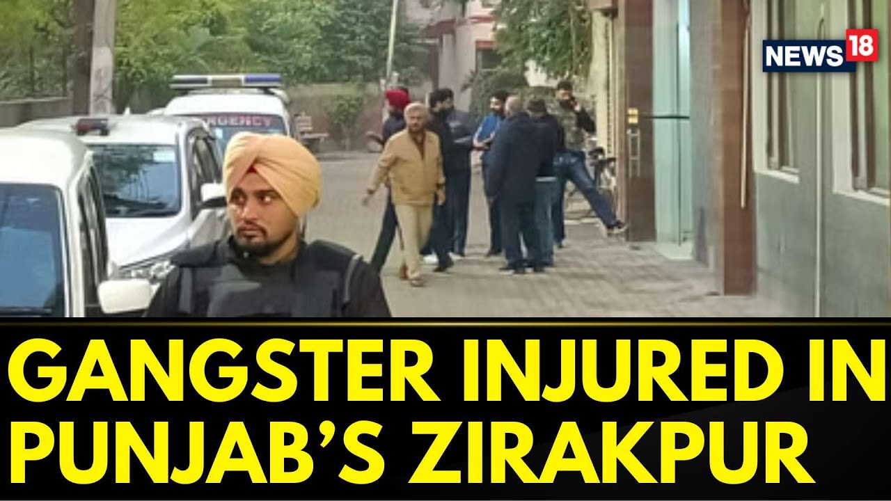 Punjab News | Punjab: One Gangster Injured During An Encounter In The Zirakpur Area | News18