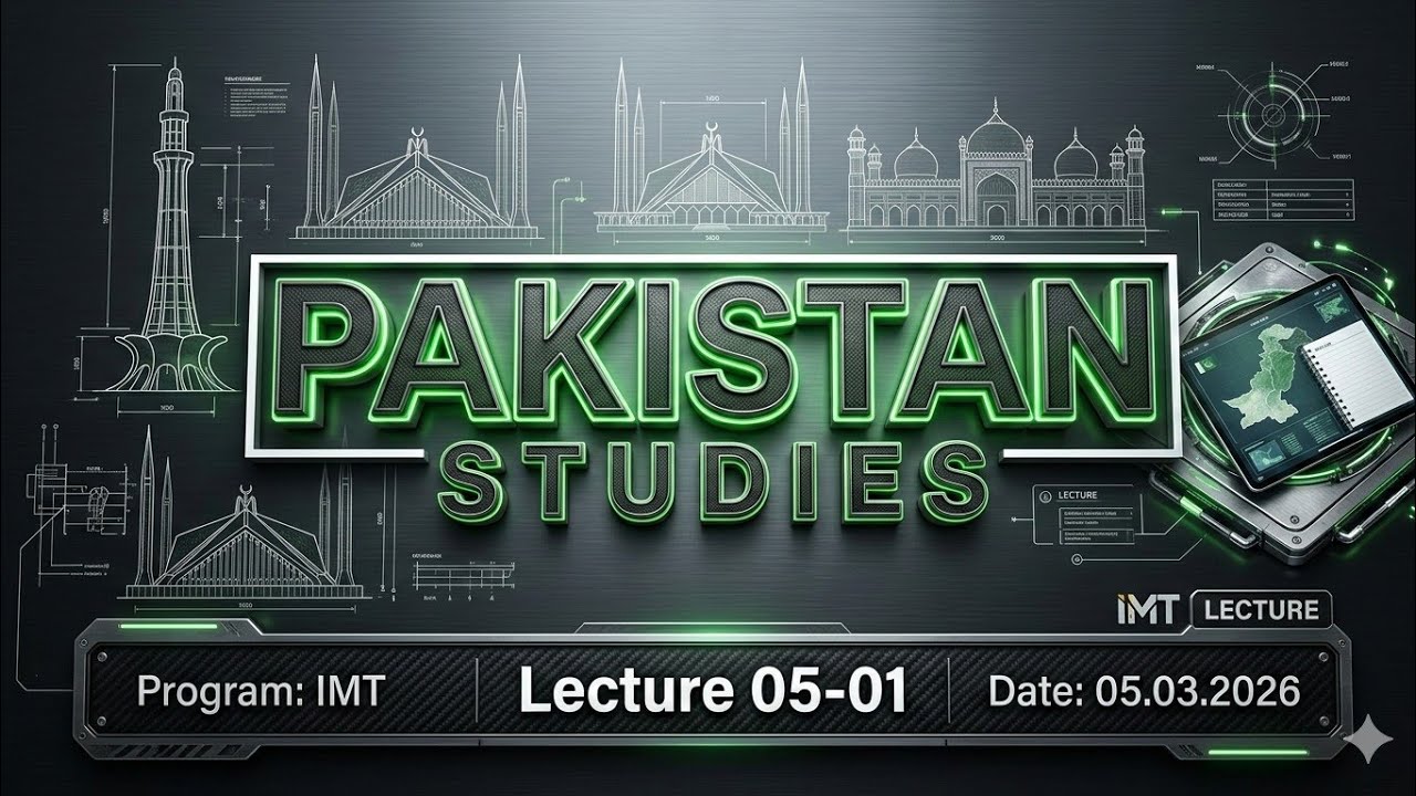 PAKISTAN STUDIES| CLASS 5 | PART 1| 05.03.2026